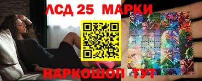 a pvp Гуково
