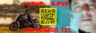 мефедрон VHQ Гудермес