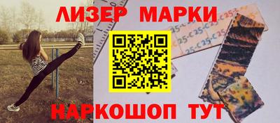 метамфетамин Вязники
