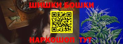 амфетамин Гулькевичи