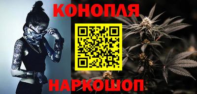 a pvp Гуково