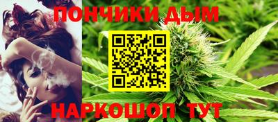 мефедрон VHQ Гудермес