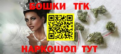 мефедрон VHQ Гудермес