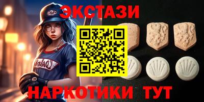 a pvp Гуково