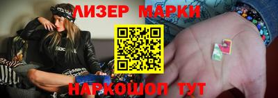 амфетамин Гулькевичи