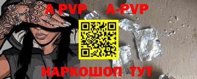 мефедрон VHQ Гудермес