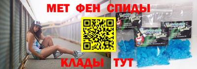 a pvp Гуково