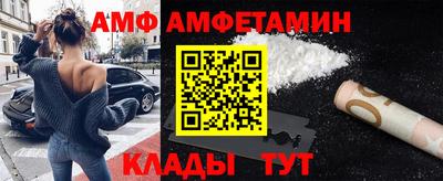 мефедрон VHQ Гудермес
