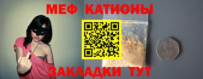 a pvp Гуково